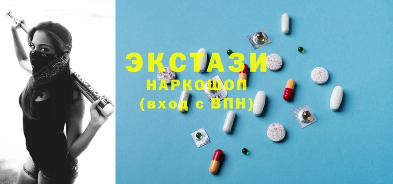 продажа наркотиков  даркнет формула  Ecstasy mix  Уфа  kraken зеркало 